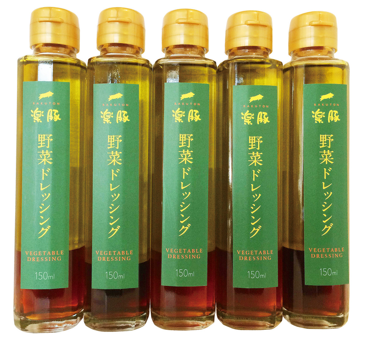 楽豚 三重県共同募金会